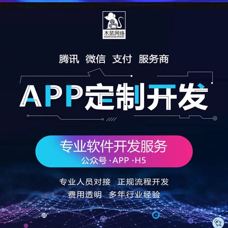 如何打造属于自己的个性化网站?