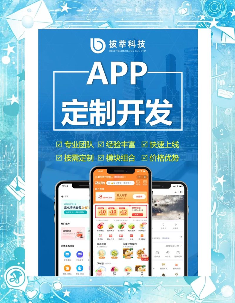 企业信息化建设：如何打造高效数字工作流