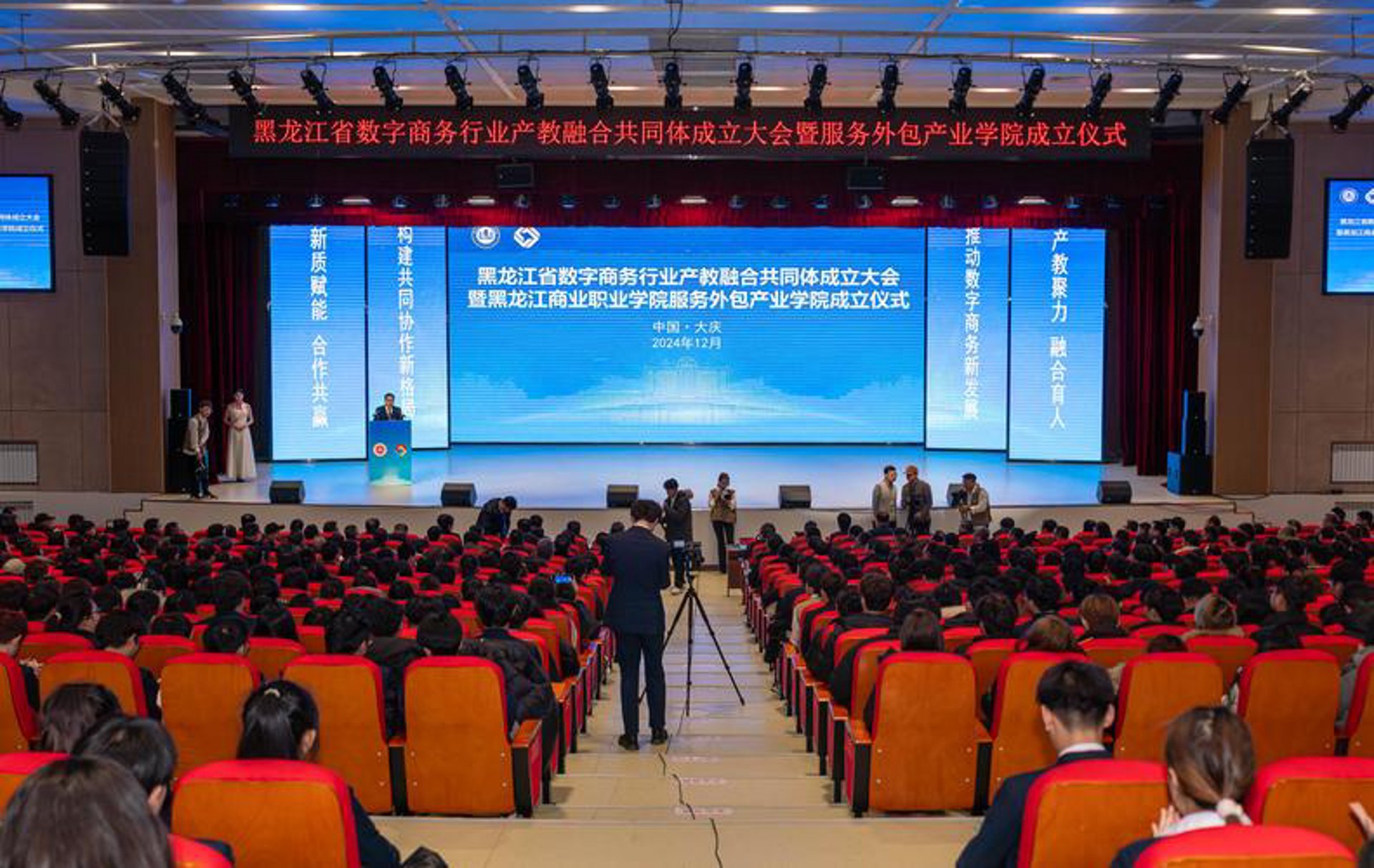 数字化转型：企业信息化建设的未来之路