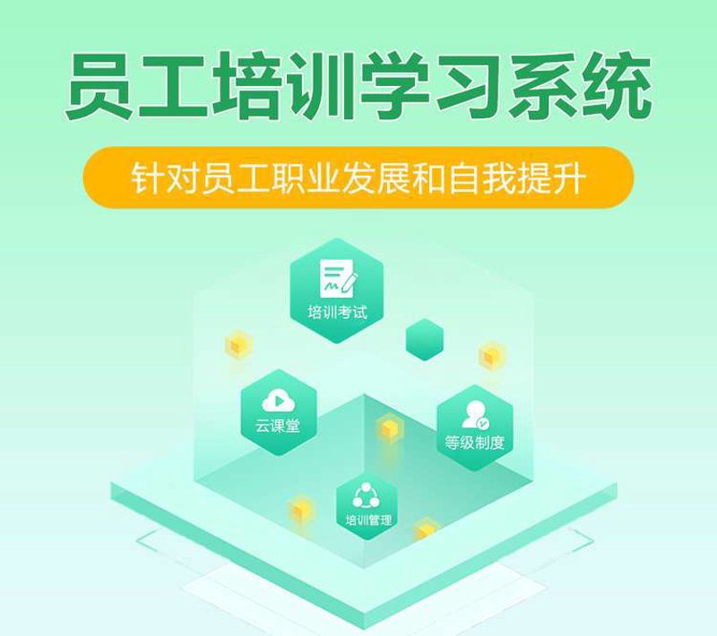 如何选购网站建设定制服务？